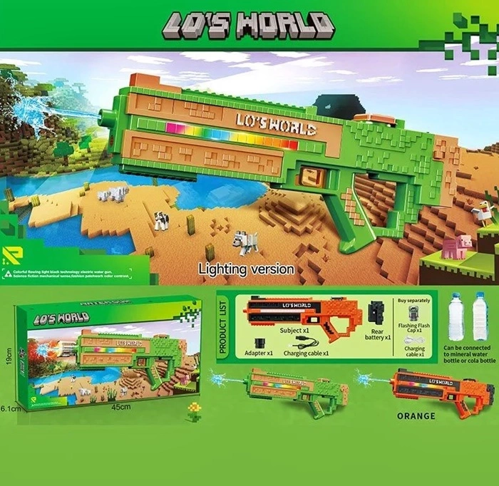 Водний пістолет SQ011B оптом